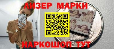 гашиш Ефремов