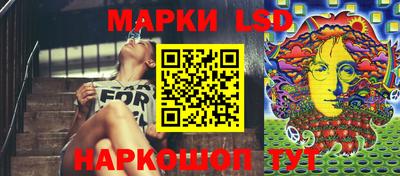 гашиш Ефремов