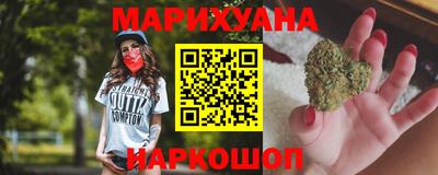 гашиш Ефремов
