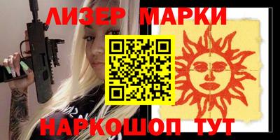 гашиш Ефремов