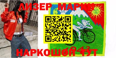 гашиш Ефремов