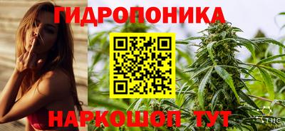 гашиш Ефремов