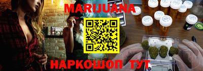 гашиш Ефремов