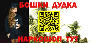 2c-b Железноводск