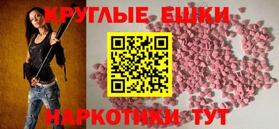 гашиш Ефремов