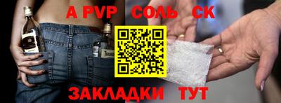 гашиш Ефремов