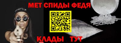 гашиш Ефремов