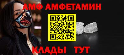 гашиш Ефремов