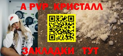 гашиш Ефремов